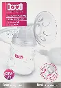 شفاط ثدى لوفى سيليكون يدوى 9/201