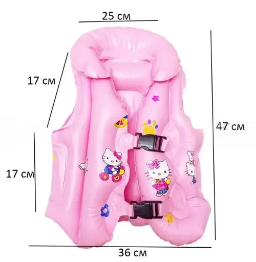 [4769] Kids Life Jacket S649-23