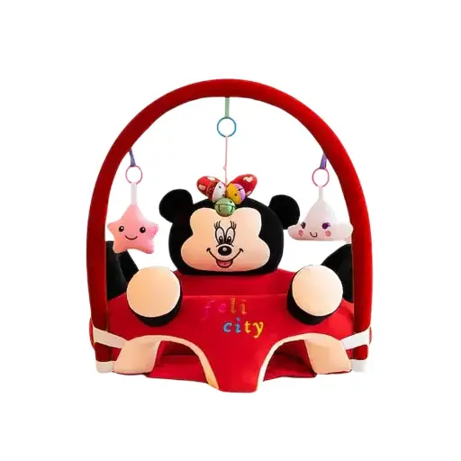 [20161] مقعد أريكة