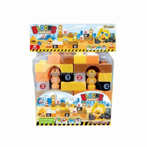 [20343] مكعبات شنطه ك 51