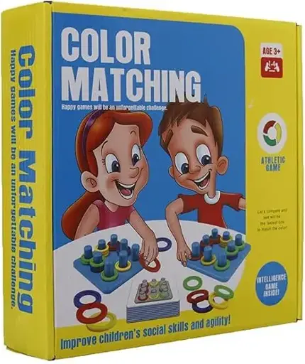 [10369] مطابقة الألوان