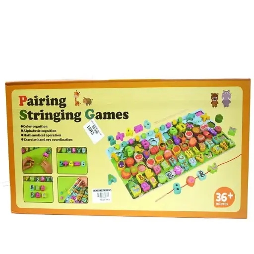 [20446] Pairing Stringing Games