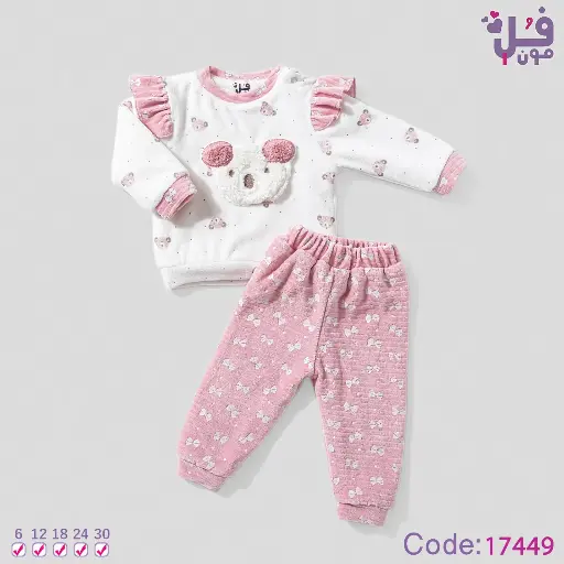 [5630] Pajamas 2-piece Velvet Padded Furry Bandastic 17499