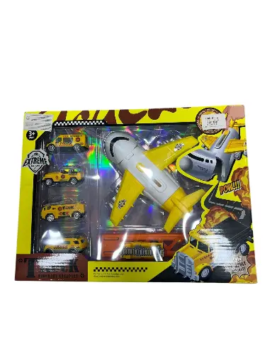 [5138] plane box 410-a34 