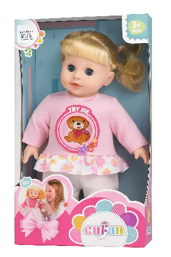 [5109] baby doll  009-a01