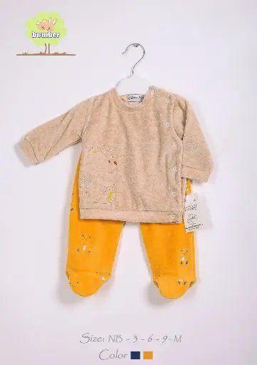[11283] Pajamas Embroidered Newborn, 40972
