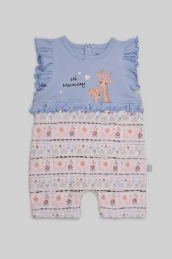 [20761] junior Romper 1775