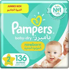 [3421] بامبرز مقاس 2 جامبو