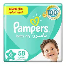 [3418] pampers size 6 jumbo