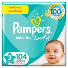 [3420] Pampers size 3 jumpo