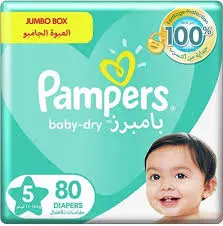 [3417] Pampers Size 5 Jumbo