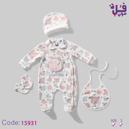 [5794] Group 4 Q 933+931