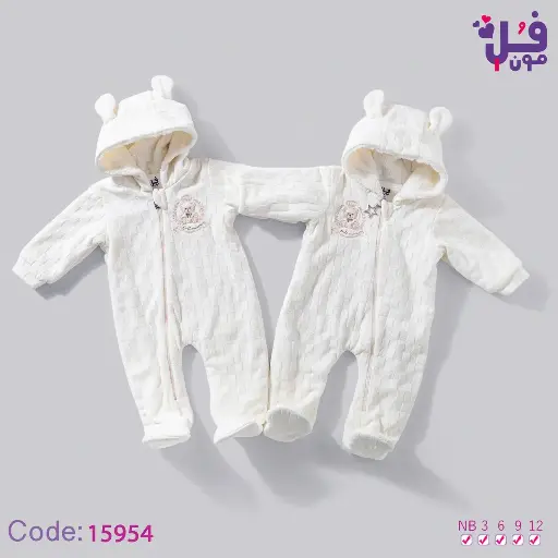 [5797] سالوبيت مبطن تريكو 15954
