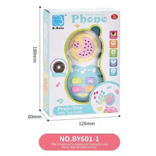 [11375] Baby Phone by601-1