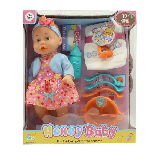 [20611] Honey Baby 926