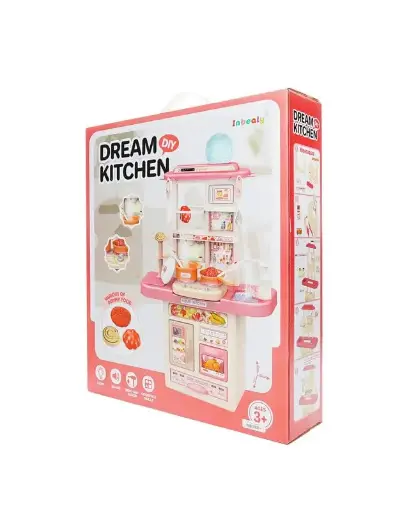 [6017] kitchen dream 285