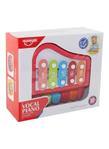 [6033] بيانو صوتي 009