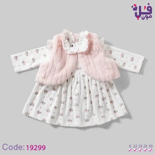 [6048]  فل مون فستان قطيفة مع بيلرو فرو 19299