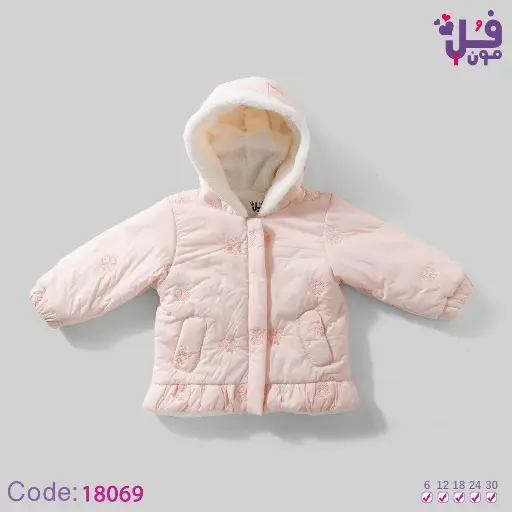 [6055] جاكيت كم وتربروف مبطن 18069