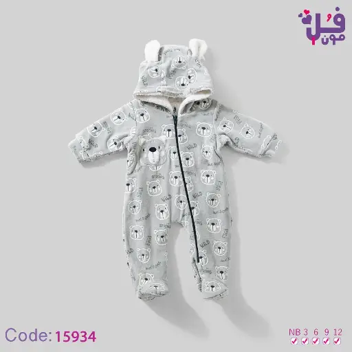 [6060] سالوبيت قطيفة مبطن فرو 15934