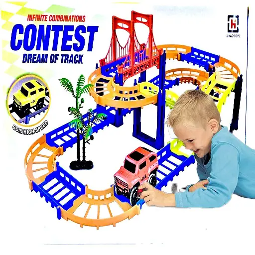 [6082] contest track 519