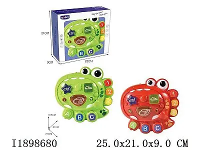 [6091] ديناصور تعليمي موسيقي