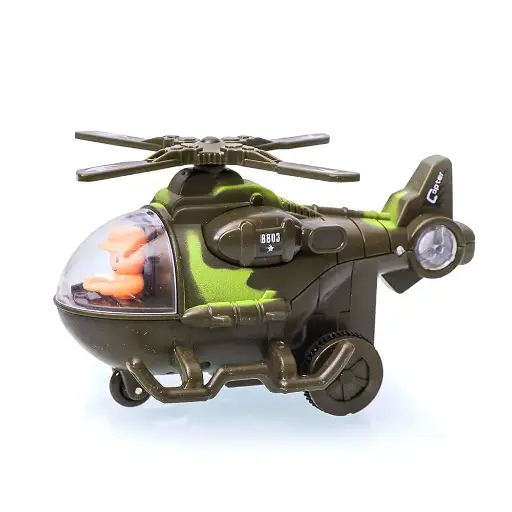 [20682] Helicopter  3607