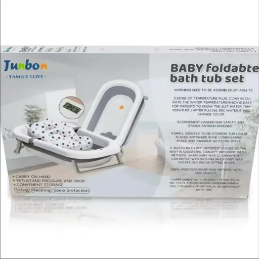 [10049] junbon bathtub 2in1 with thermometer & pilow YM012