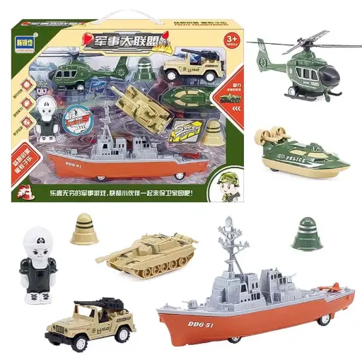 [11426] معدات الجيش A01-346-A34-249