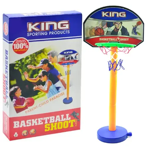 [11437] plastic basketball 112cm A34-706 6623-02 