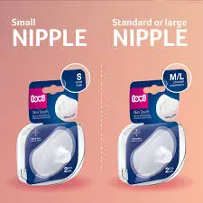 [2064] Lovi inpple protector M/L new 5/606gb