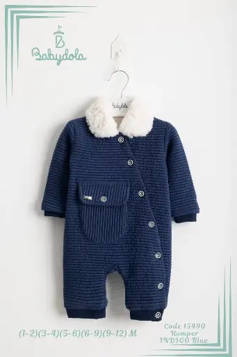 [2832] Romper15490