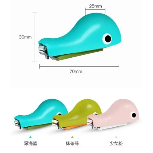 [468] SAFARI Baby nails scissors S501 