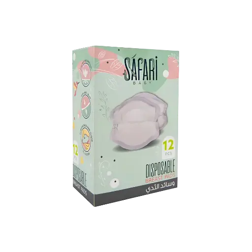 [2128] وسادات ثدي سفاري 12 قطعة
