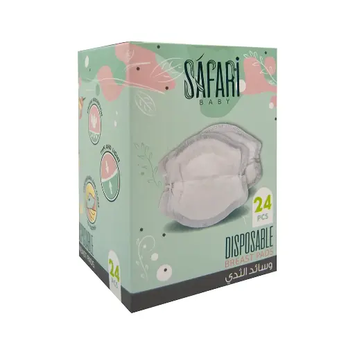 [10332] SAFARI Breast bads 24PCS S621 