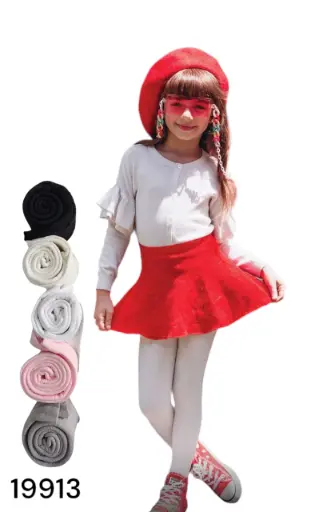 [4054] كولون شتاء