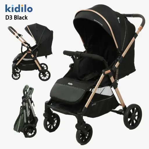 [4529] kidilo D3 stroller 