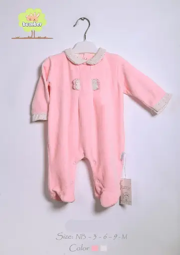 [3139] overall for newborn 31534
