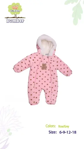 [3141] Dotted quilted overalls 31546