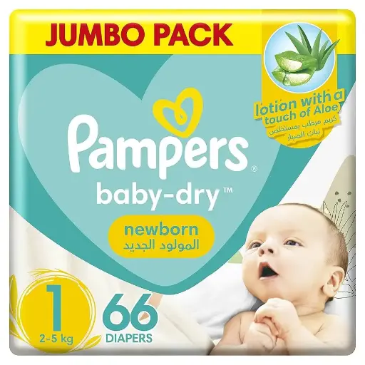 [3422] pampers size 1 jumpo