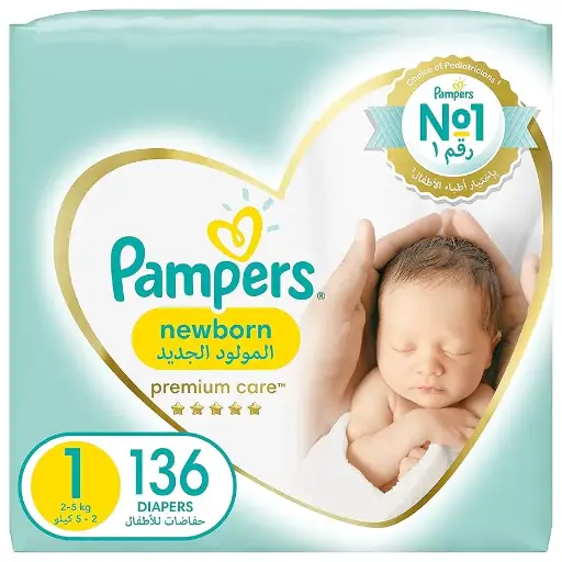 [3443] pampers preimum size 1