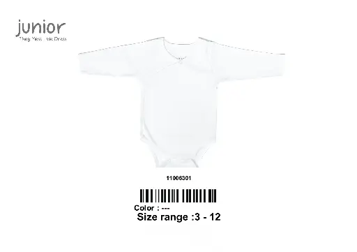 [2962] براسيرا كم طويل ابيض سادة6301