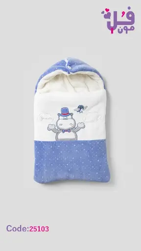 [3041]  Fiber board with plush zippers 25103