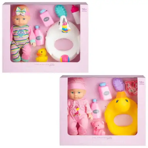 [5498] Baby Doll & Accssories 15