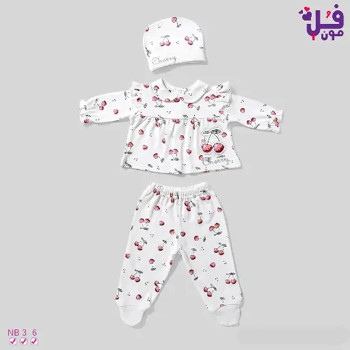 [2993] بيجاما أطفال "بدر" 3 قطع