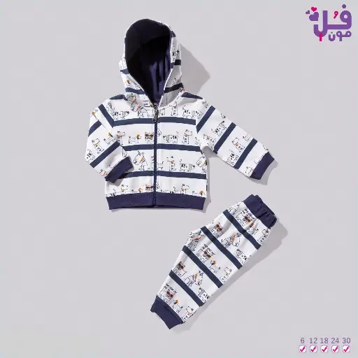 [3005] بيجاما أطفال "بدر" قطعتين