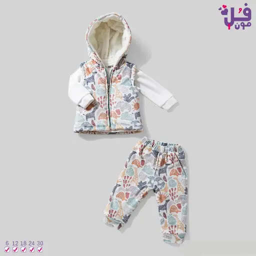 [3023] Heidi pajamas 3 pieces,animals cartoon vest 17410