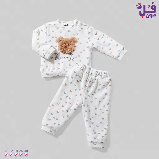 [3047] بيجامه قطيفه 2ق مبطن فرو هارت17440