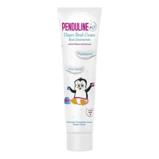 [3495] Pendolin Diaper Cream 75ml