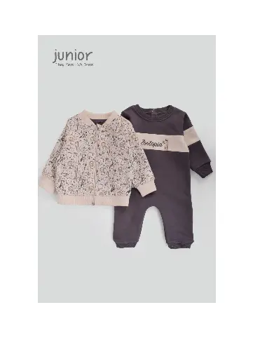 [2884] طقم 2 قطعة زوتوبيا 251-24